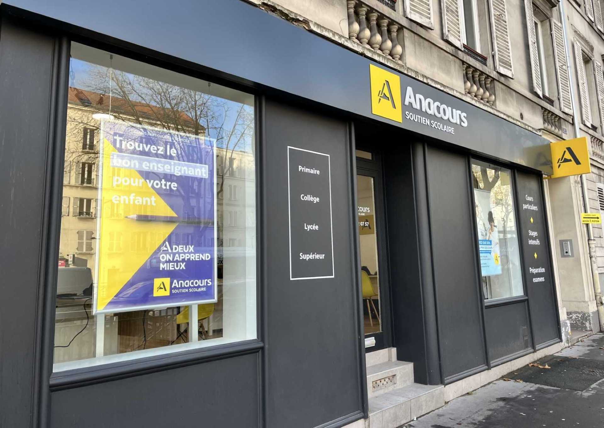 Photo de l'agence Boulogne-Billancourt