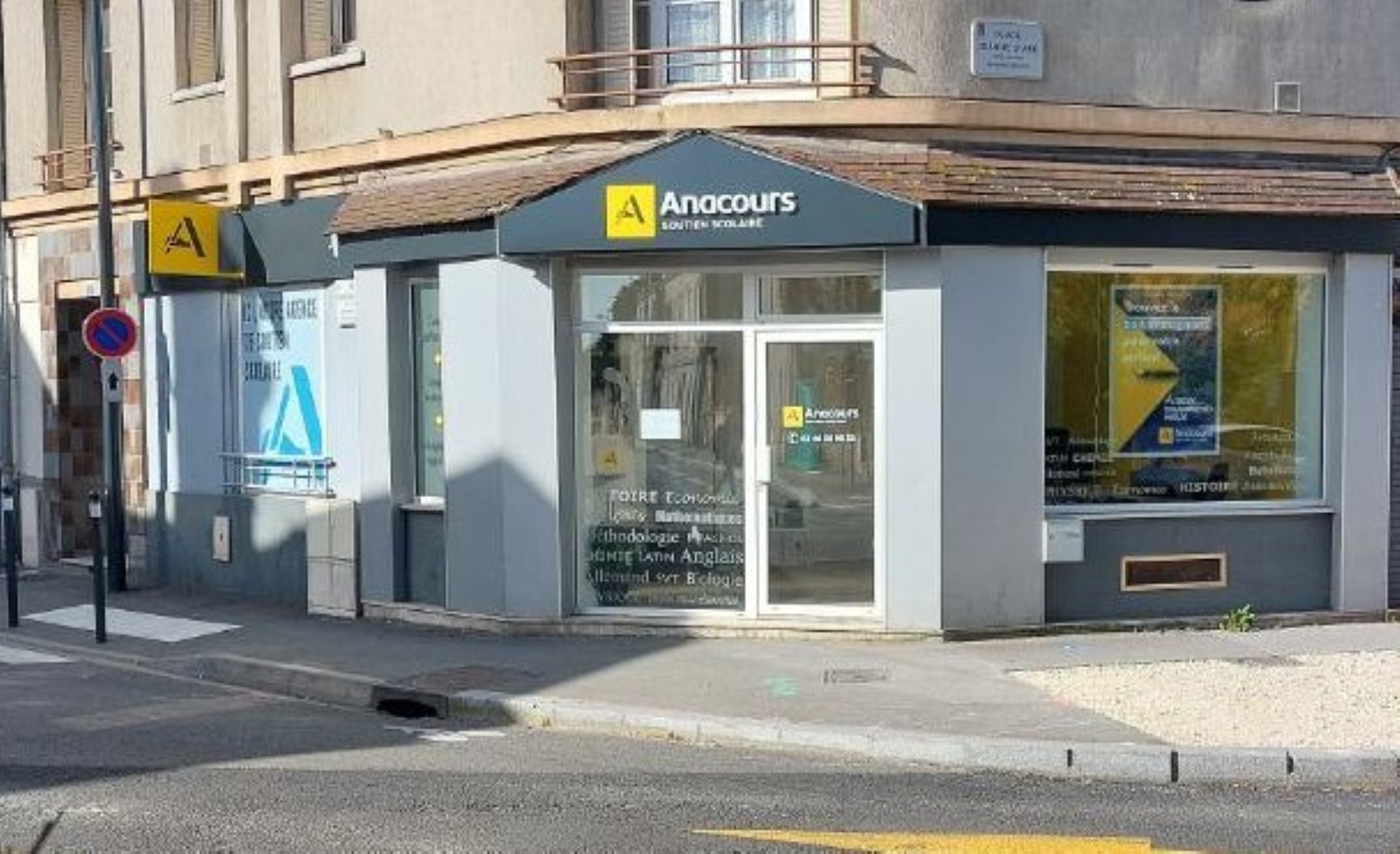 Photo de l'agence Chartres