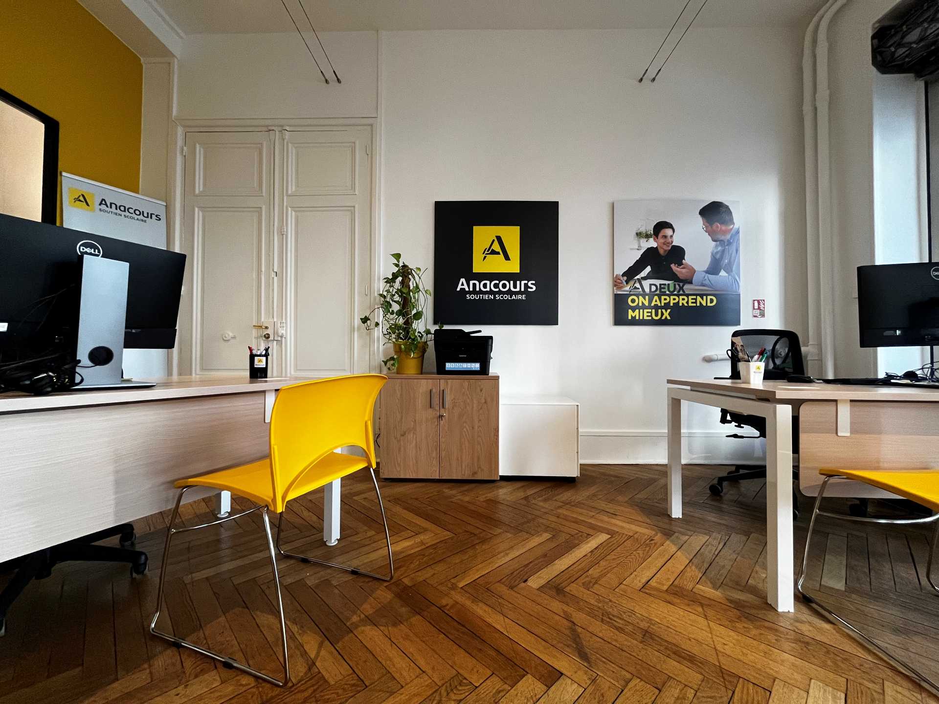 Photo de l'agence Lyon