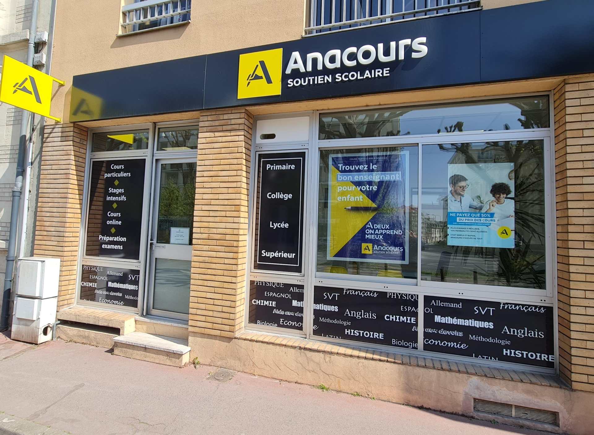 Photo de l'agence Reims